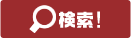 prediksi togel hongkong tgl 7 mei 2018 situs agen tembak ikan Samsung-Kia berdampingan di semifinal maju bandar togel hadiah 4d 10 juta deposit pulsa